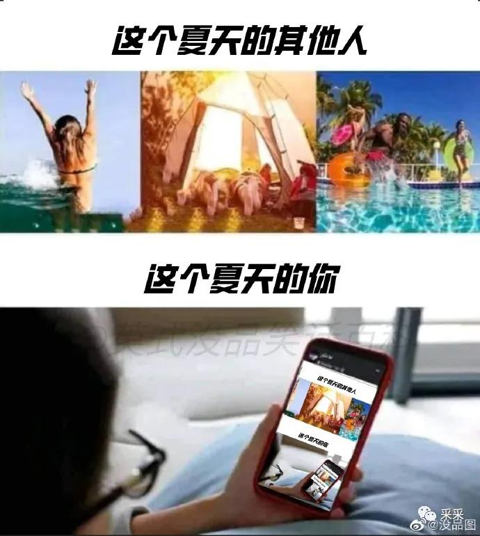 搞笑的冷笑话最好能笑死,非常搞笑的冷笑话大全