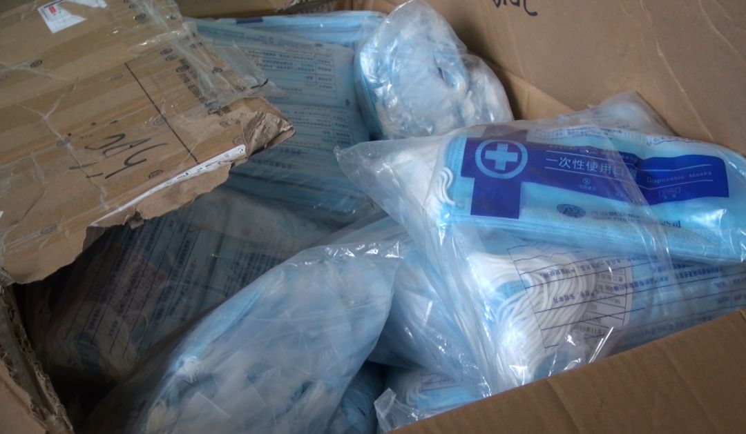 男子假卖口罩诈骗多人涉案超300万 (兰山破获口罩诈骗)