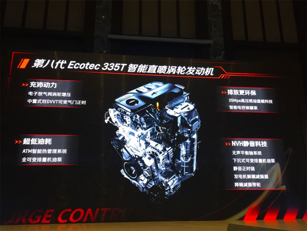 试驾雪佛兰创酷自动劲版1.0t,16款创酷1.4t雪佛兰优缺点