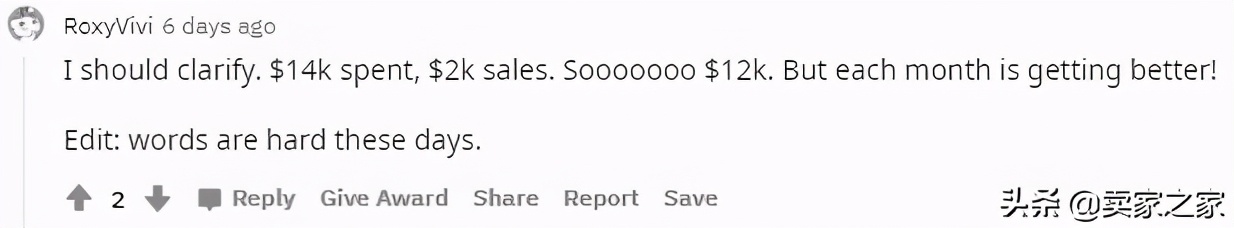 看完国外卖家分享的年收入，我又可以了