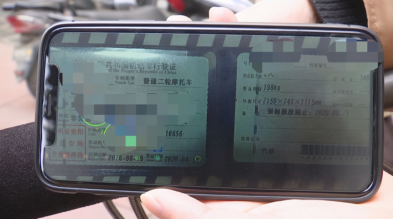 这个运气也是没谁了，贵州一男子：买辆摩托咋这么难？