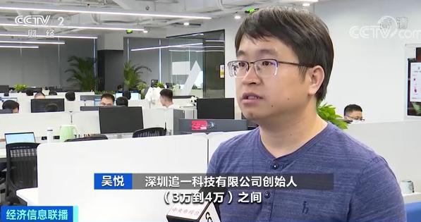 人才缺口30万，月薪超3万！与华为、百度等名企合作，吉林大学这个专业超火