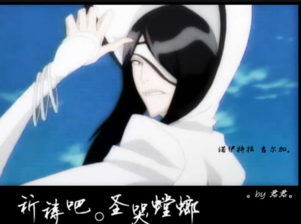 姝荤鐮撮潰鍗佸垉璇轰紛鐗规媺,鐮撮潰鍗佸垉璇轰紛鐗规媺