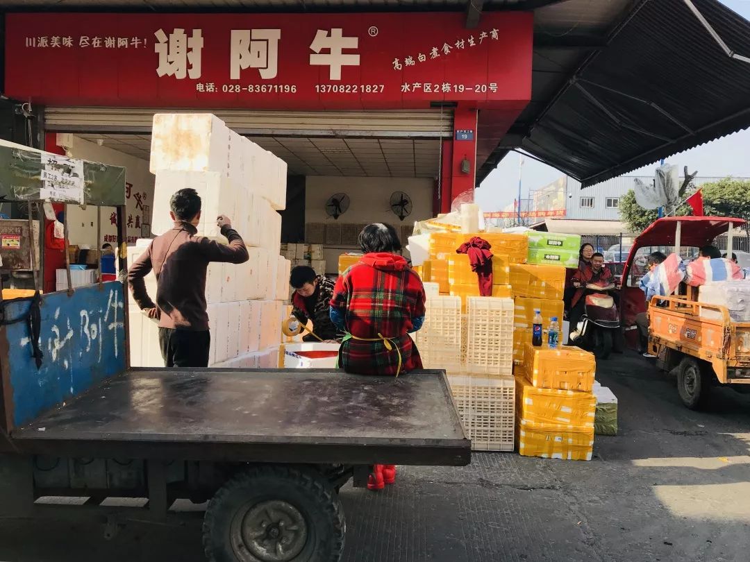 2024成都年货市场一览表,春节成都年货市场