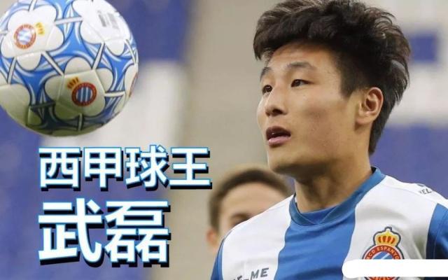武磊足球留洋新篇章,武磊未破进球荒仍获西媒好评