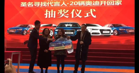 2022圣名世贸城,圣名世贸城购物