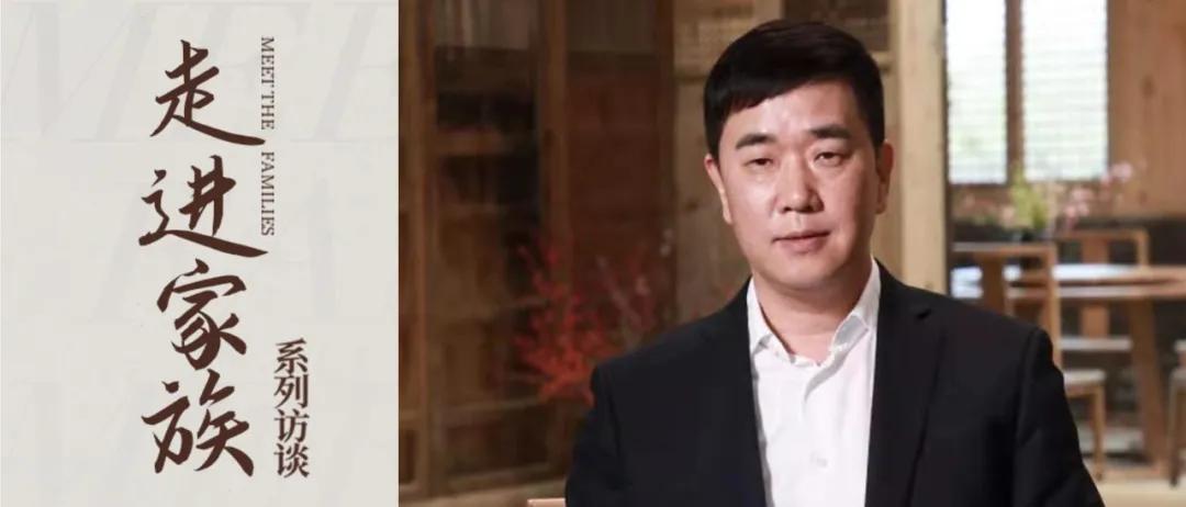 鼎美董事长张轲个人资料,鼎美董事长张轲