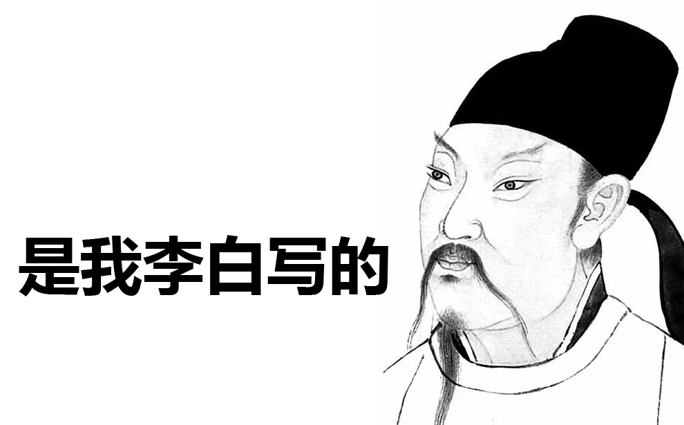 写重庆的古诗词,描写重庆景点的古诗词