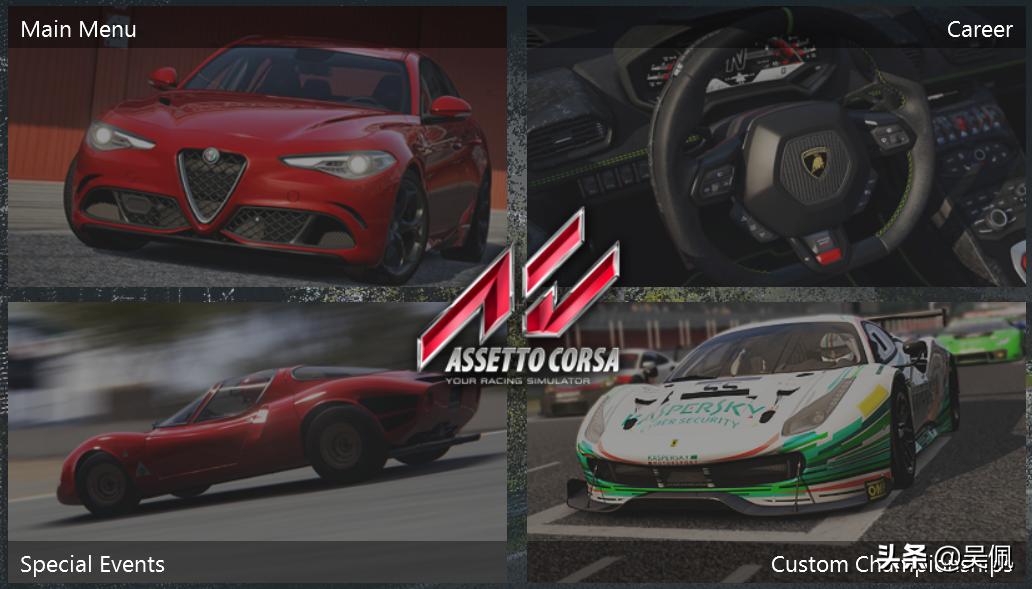 如何不出门也能成为车神 (如何成为车神二指操作)