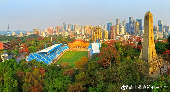 广州德比中超,广州德比是哪两支球队