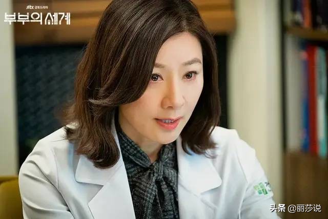 韩剧夫妻的世界好剧,韩剧最红夫妻的世界