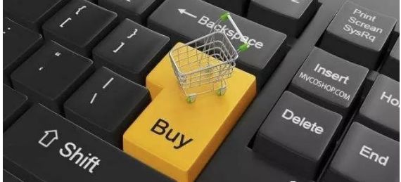 跨境电商跟国内电商哪个更有前景,跨境电商为什么火