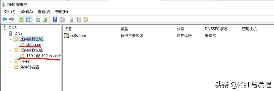 黑客操作系统windows,windows黑客编程
