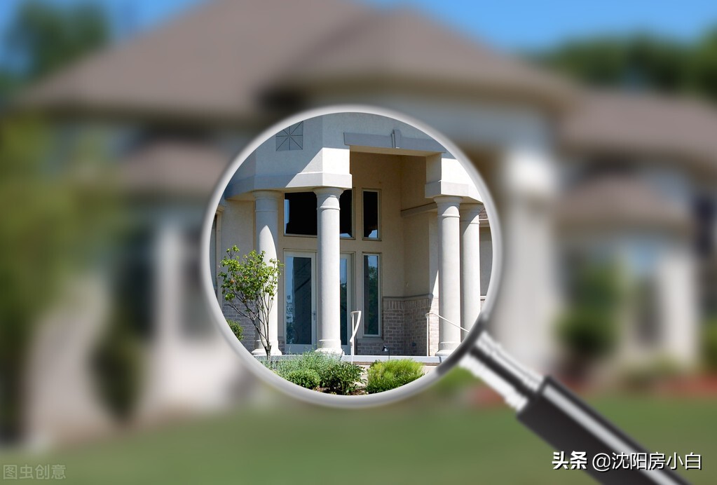 购买二手房签订阴阳合同避税,买二手房签了阴阳合同怎么办