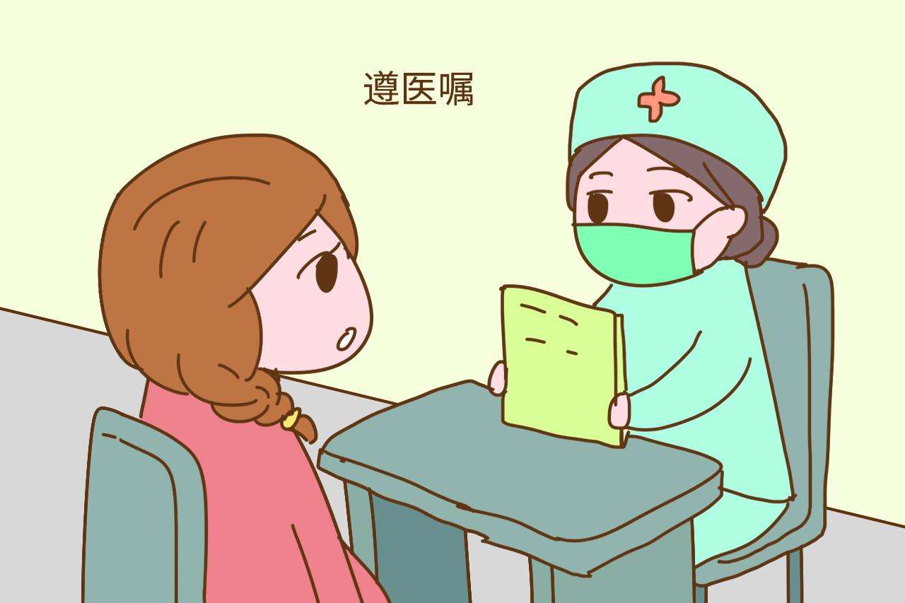 备孕期间叶酸的正确服用方法,备孕与孕期怎么补充叶酸