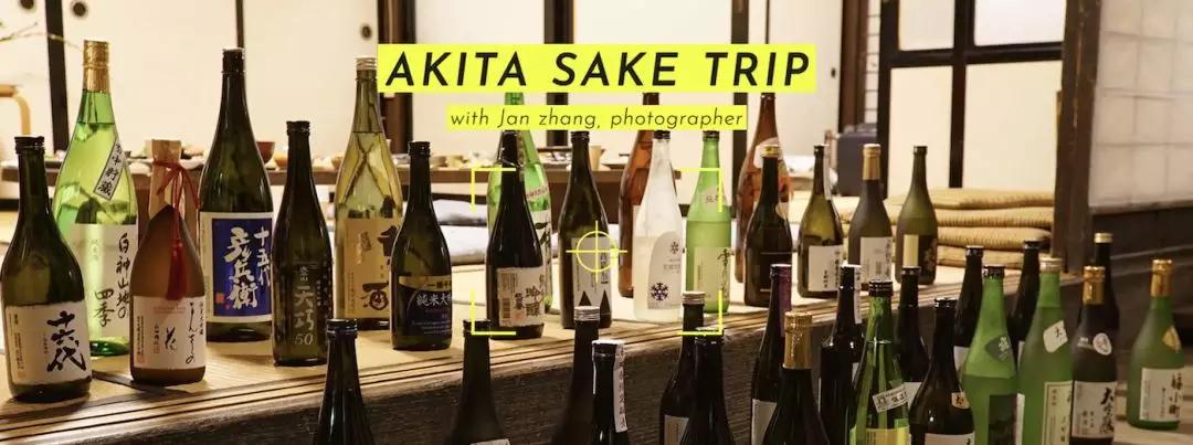 日本旅游攻略保姆级,日本保姆自由行攻略