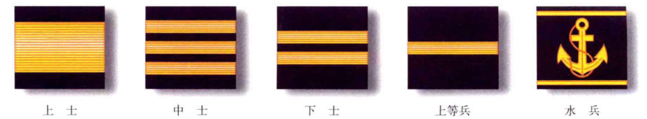 55式军装大气,55式军装有多精致