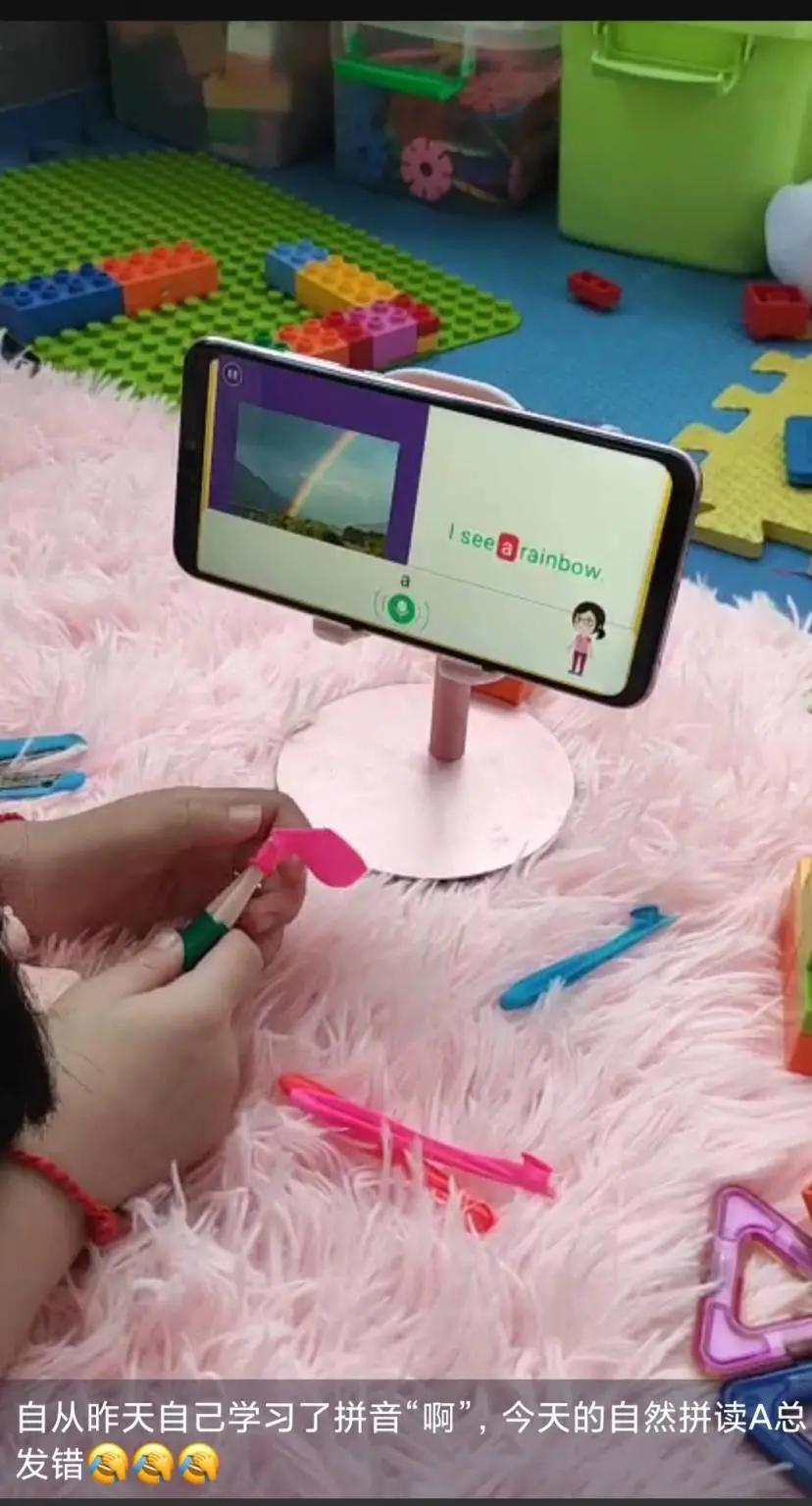 幼小衔接洪恩,悟空拼音和洪恩拼音哪个好