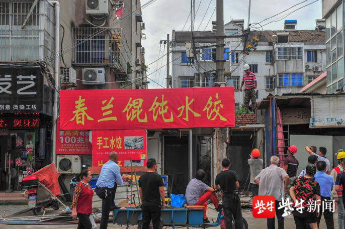 镇江违建事件进展,关于镇江违建应该怎么解决