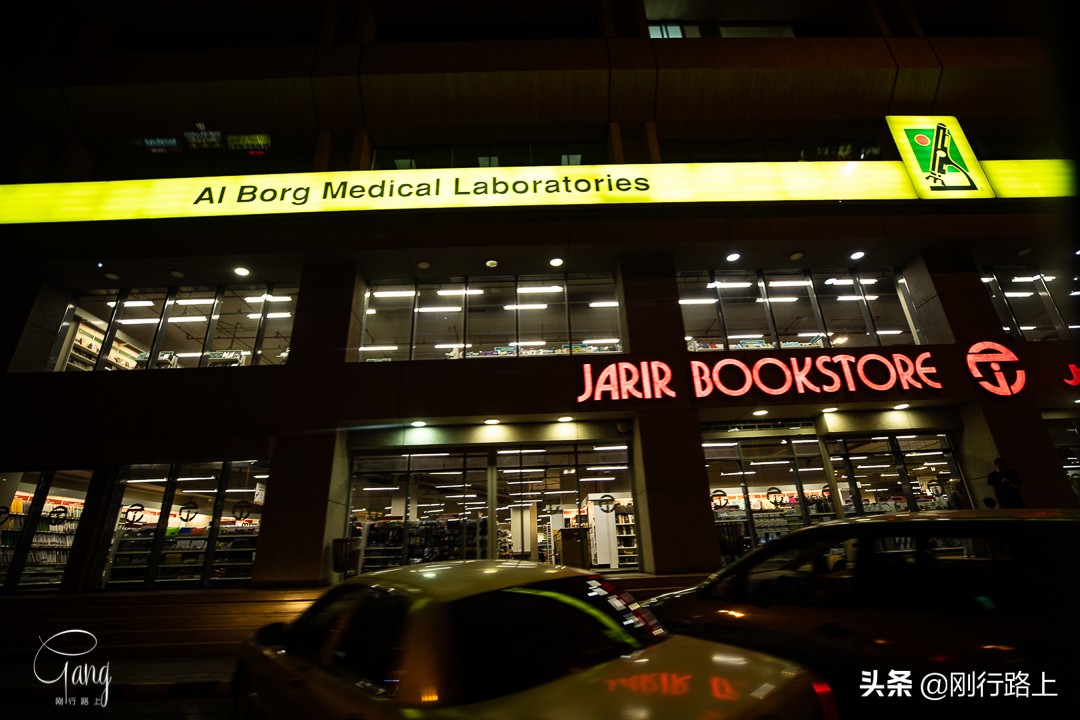 去沙特吉达旅游,沙特阿拉伯到中国商场