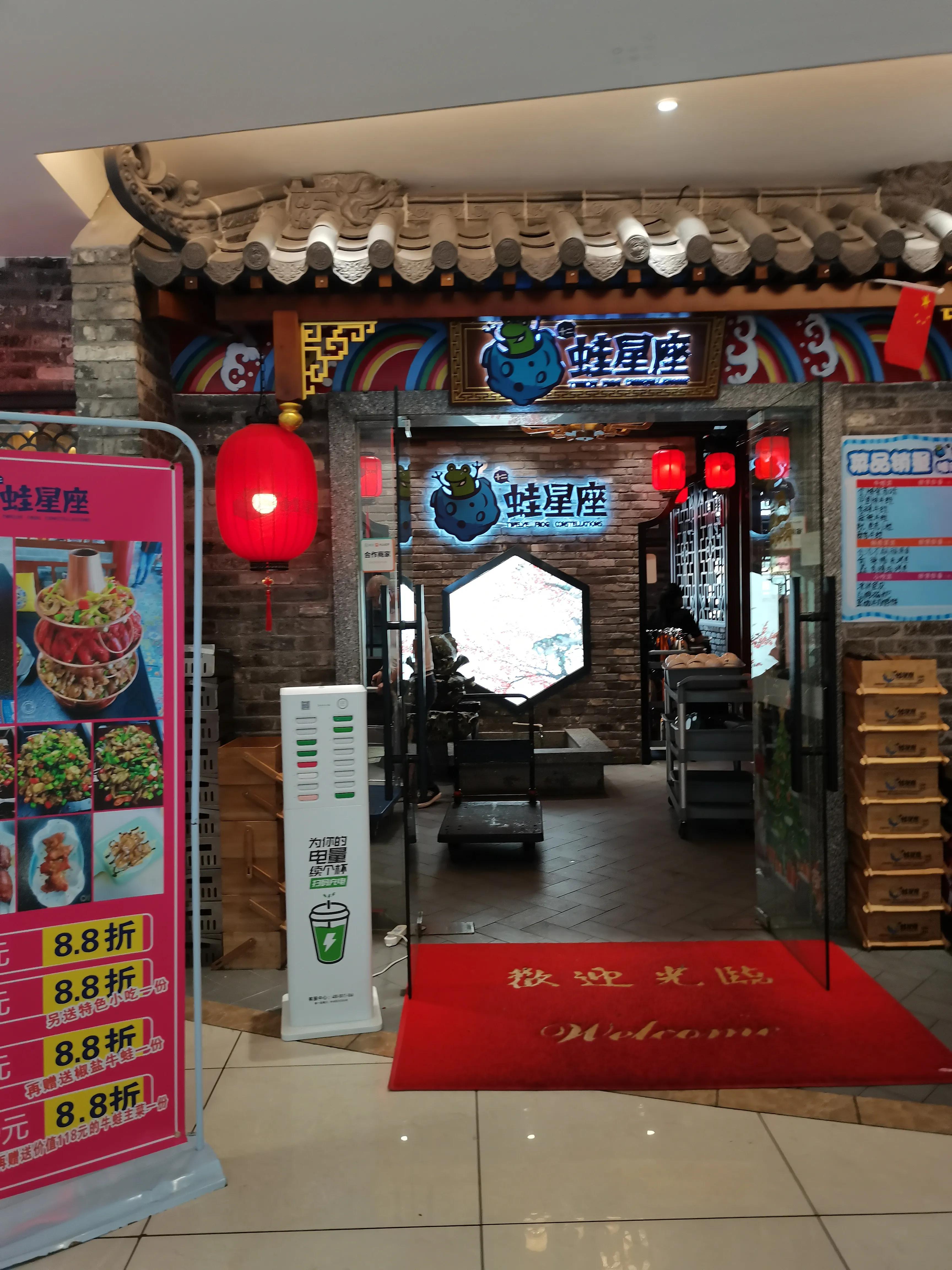 考察广东广州,考察广州市番禺区服装店