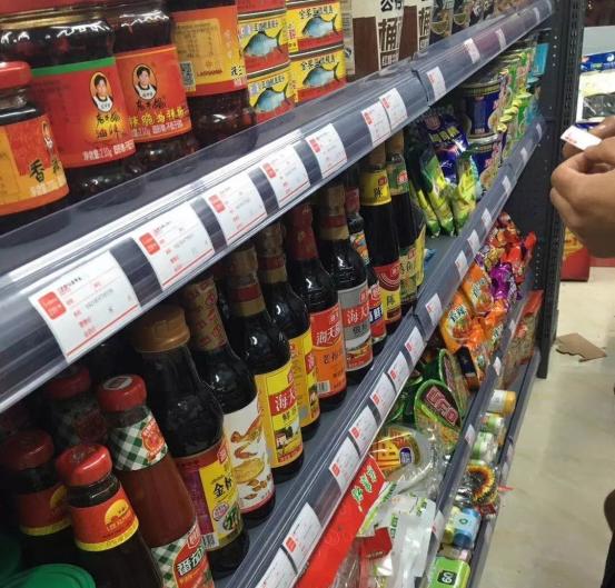 月销100W+怎么做到的?——国阜电商