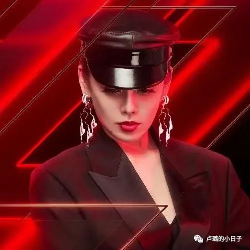 从乘风破浪的姐姐看成功之道,乘风破浪的姐姐金首饰