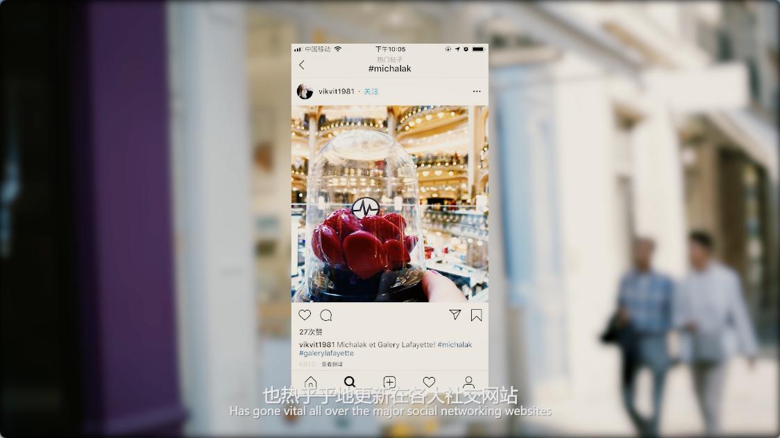 巴黎顶级甜品,法国巴黎顶级甜品店