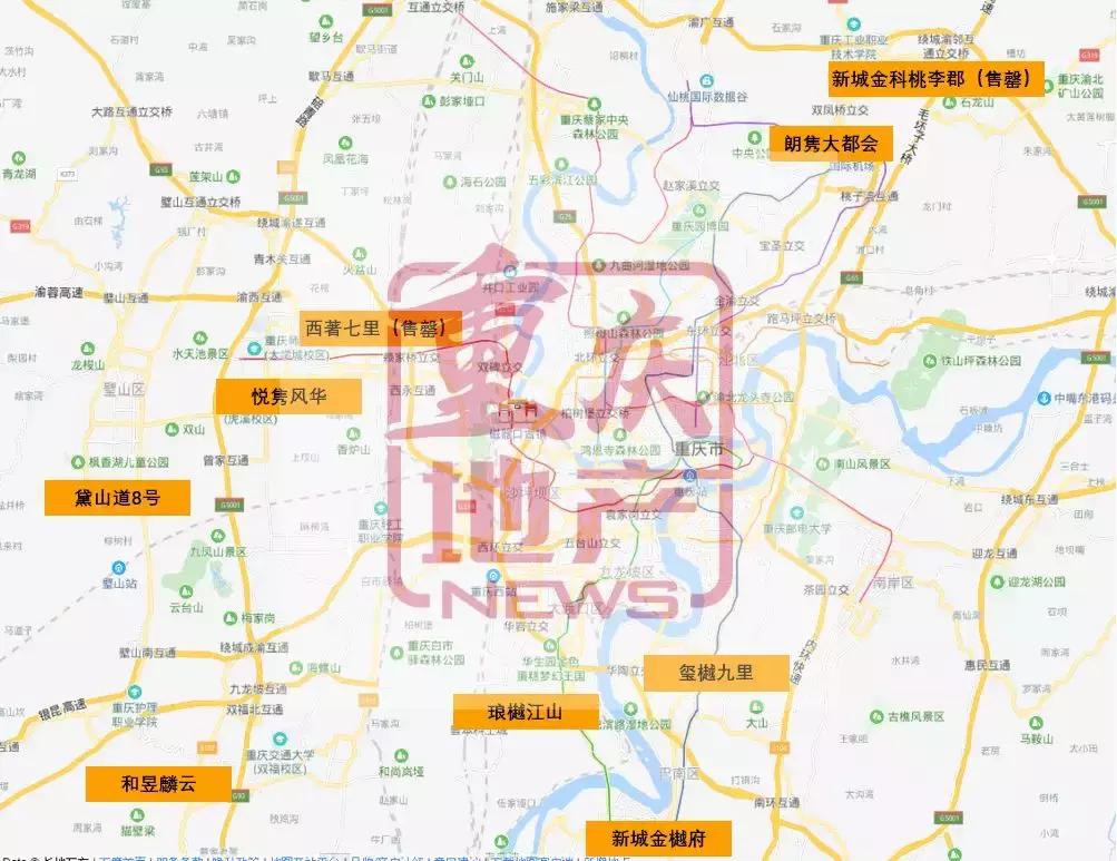 新城地产房子跌了吗,重庆新城房地产怎么样