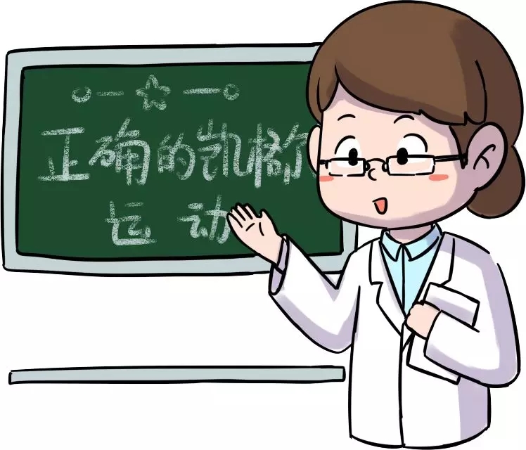 盆底肌是不是越紧越好呢,盆底肌会越练越紧吗