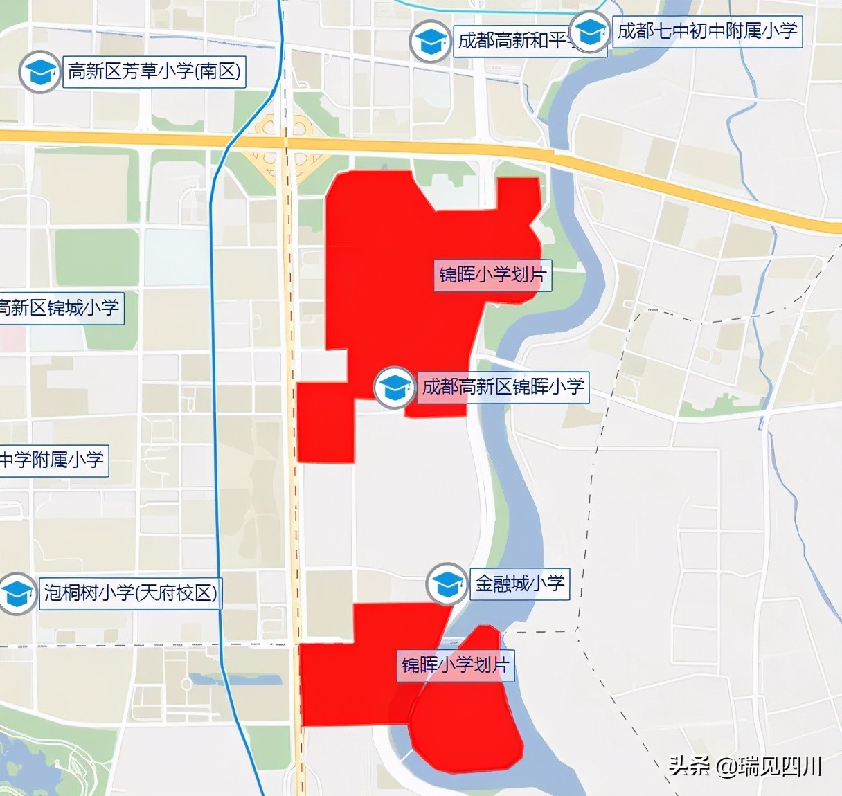 城南适合购买的学区房,二手房学区划片