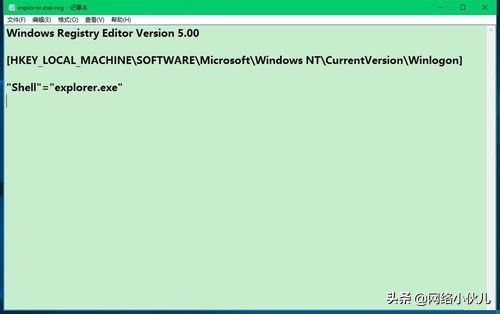 win10开机桌面黑屏只有鼠标指针,win10电脑开机后显示器黑屏有鼠标