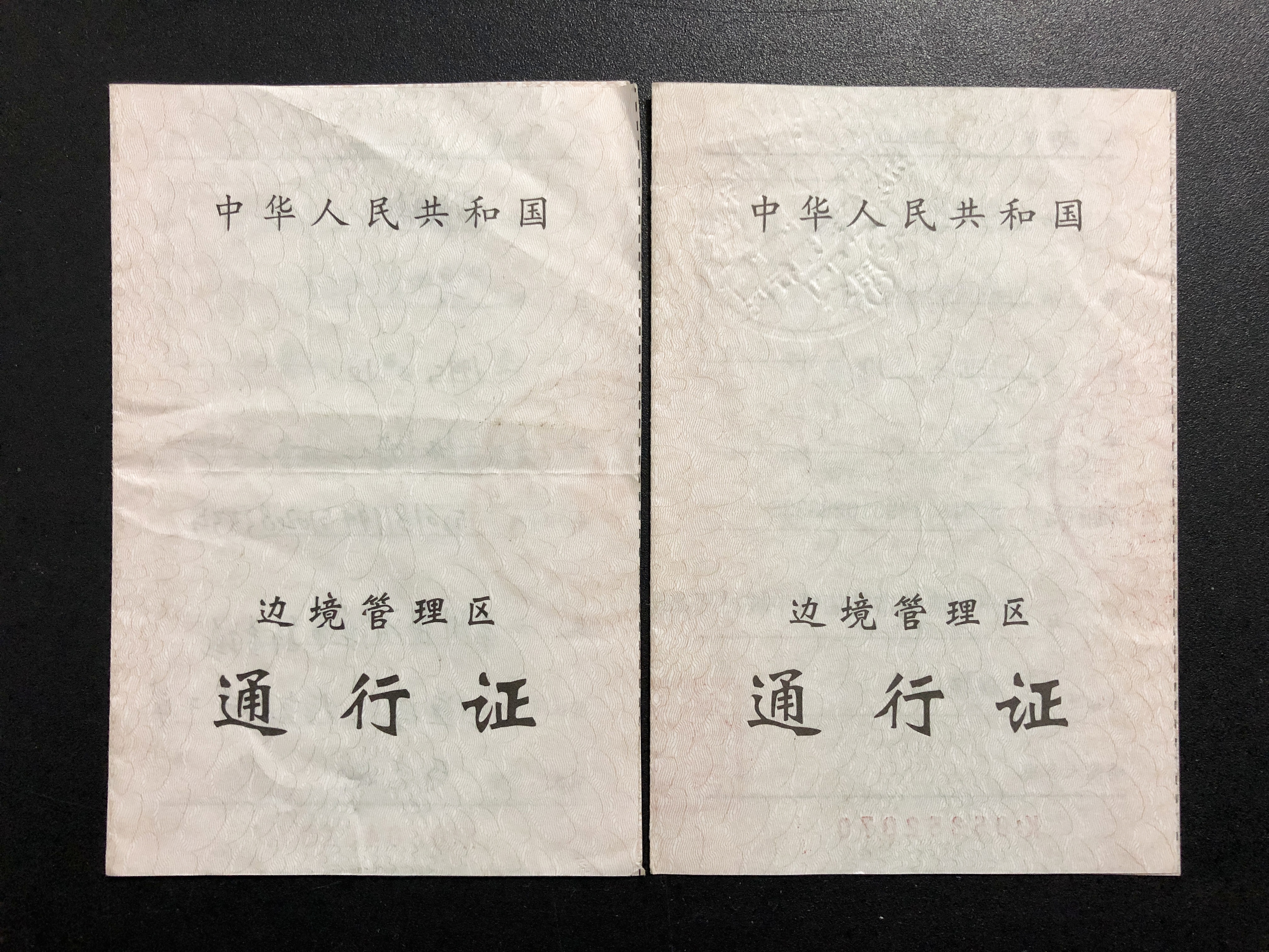 游川藏边防证怎么办理,去西藏自驾游边防证在哪办理