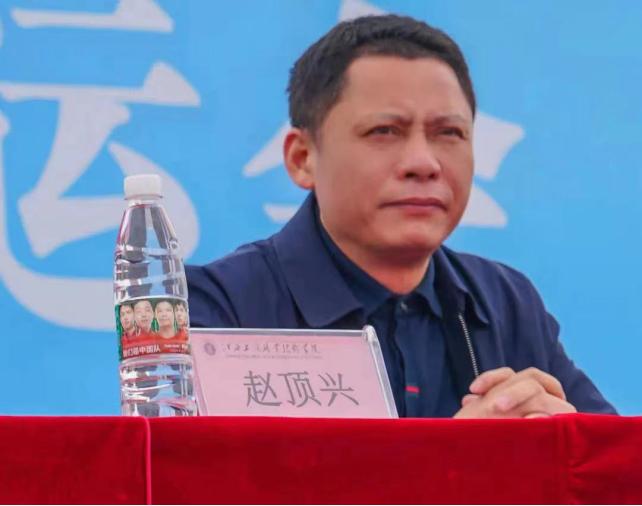 江西应用技术职业学院13届运动会,江西工商技工学校第11届运动会