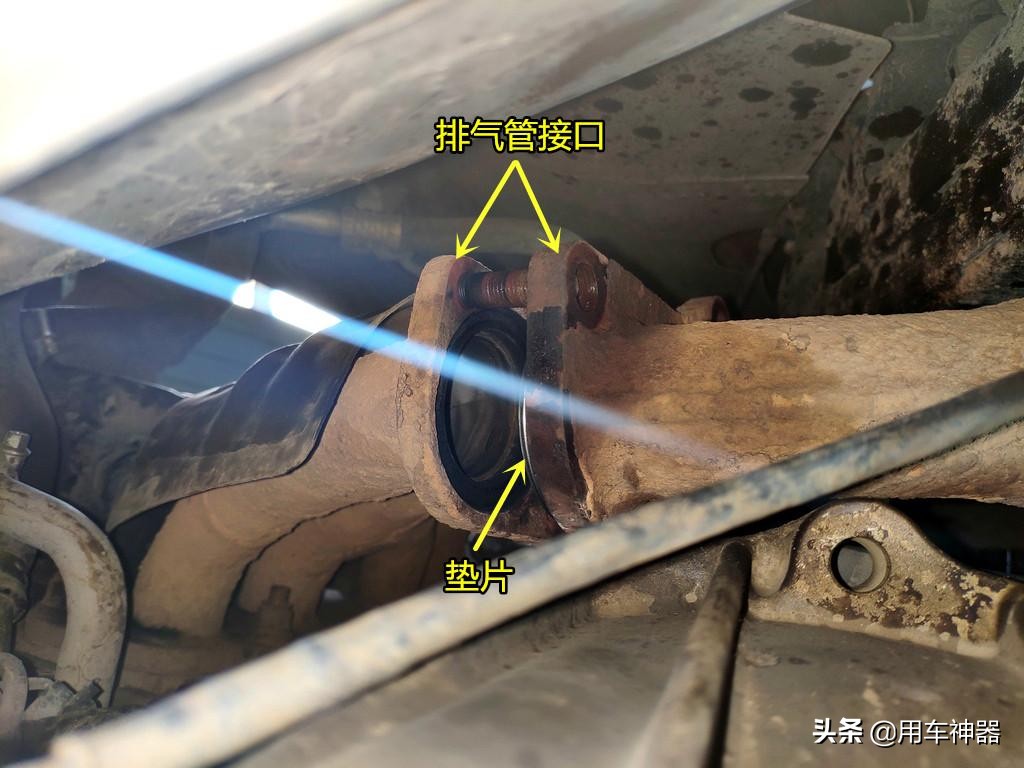 排气管漏气噪音大,排气管漏气修理多少钱