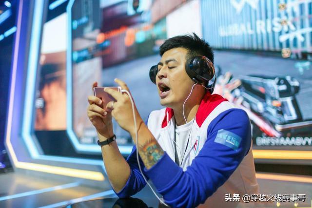 至高荣耀！回顾CFM四届终身荣誉会员