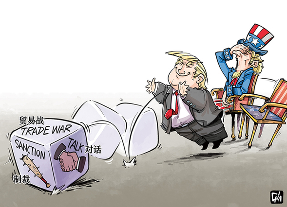 列强开始对大清的态度,列强对中国态度