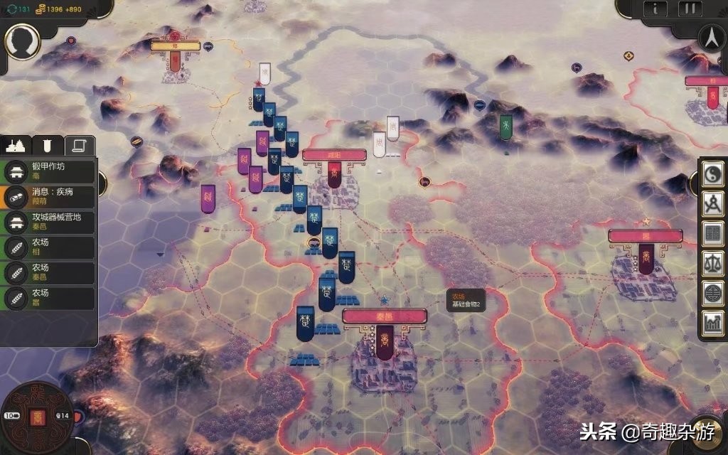 十大良心单机策略游戏推荐,steam免费带兵打仗的策略游戏单机