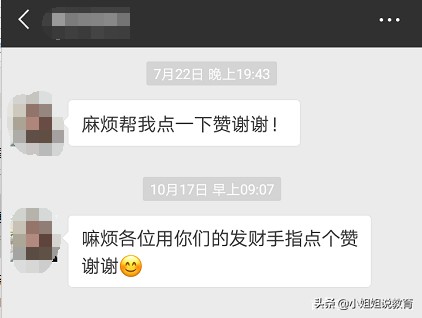 鐝嶇埍鐢熷懡杩滅涓嶈壇鍦堝瓙,鐝嶇埍鐢熷懡杩滅缃戠粶