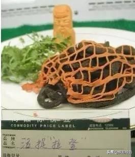那些你想都想不到的搞笑菜名，太有才了！