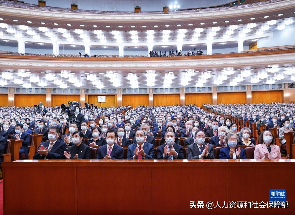 纪念辛亥革命110周年大会在京隆重举行习*平近**发表重要讲话李克强栗战书*沪宁王**赵乐际韩正*岐山王**出席汪洋主持