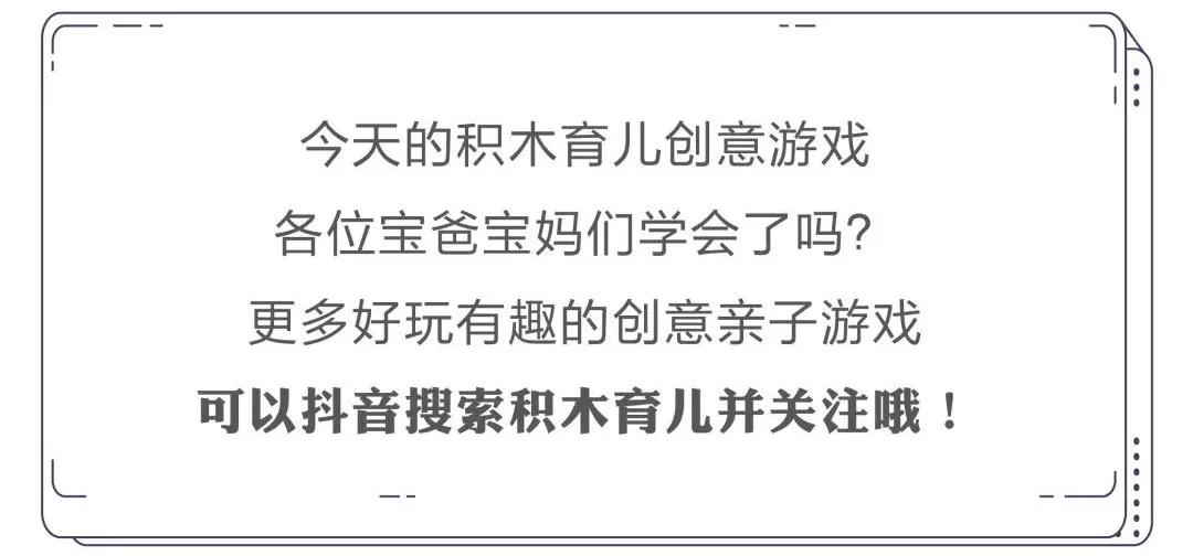 儿童识字歌儿歌,儿童数字识字歌