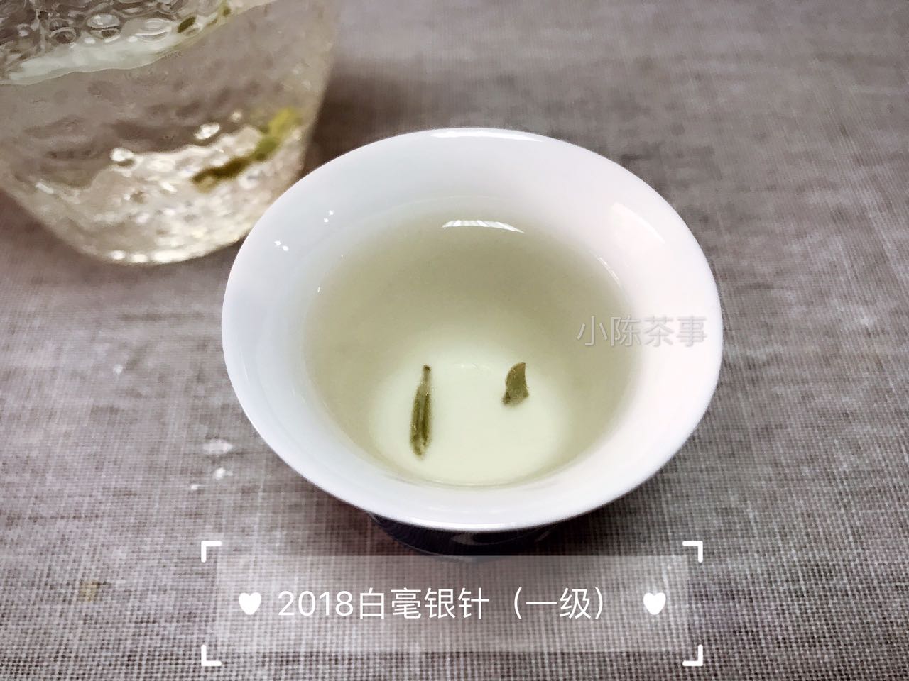 白茶为啥那么香,白茶为什么会甘甜