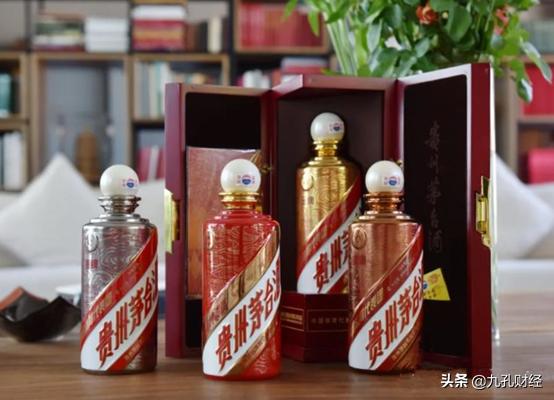 茅台奥运纪念酒真伪鉴别,茅台奥运庆功酒