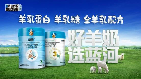 佳贝艾特羊奶粉测评蓓康僖,好羊奶粉排行榜蓓康僖