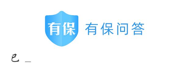 小蜜蜂超越版，都有哪些“超越”？