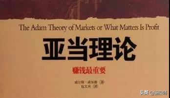 最适合入门的10本炒股书籍,炒股必看的5本经典书籍txt