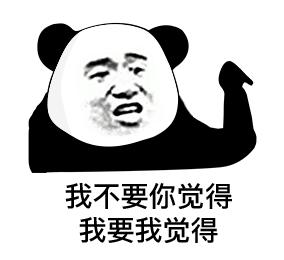 macbookpro和thinkpad应该买哪个,thinkpad和苹果macbookpro