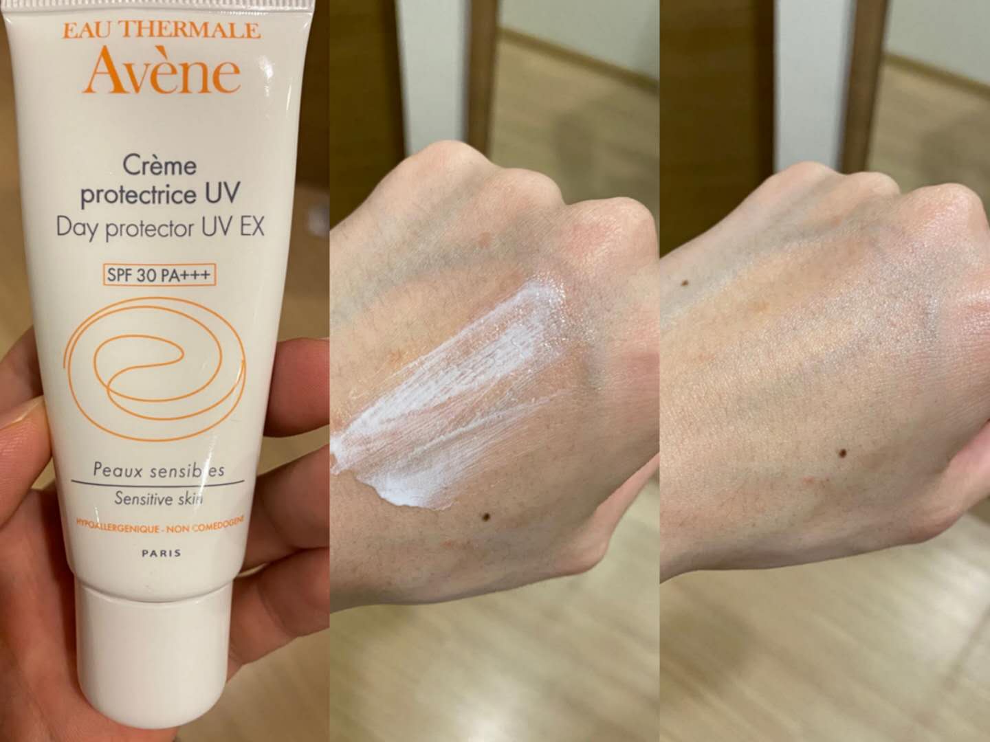 高端品牌防晒霜,品牌高端防晒霜