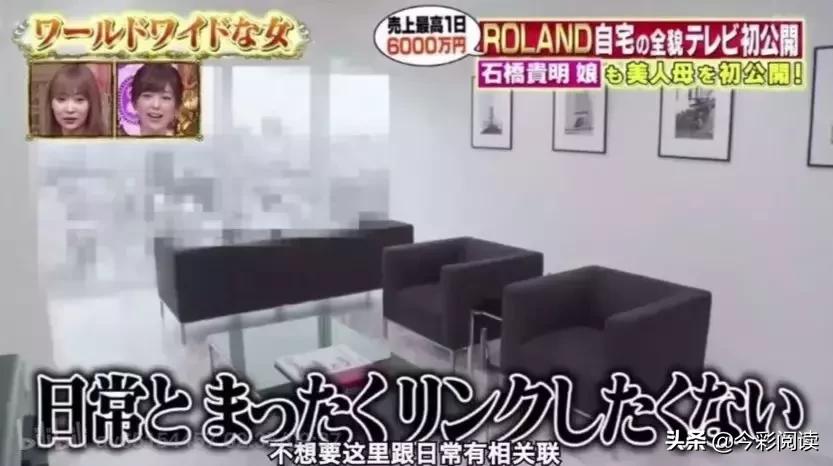 26岁年入二三百万,26岁年入千万